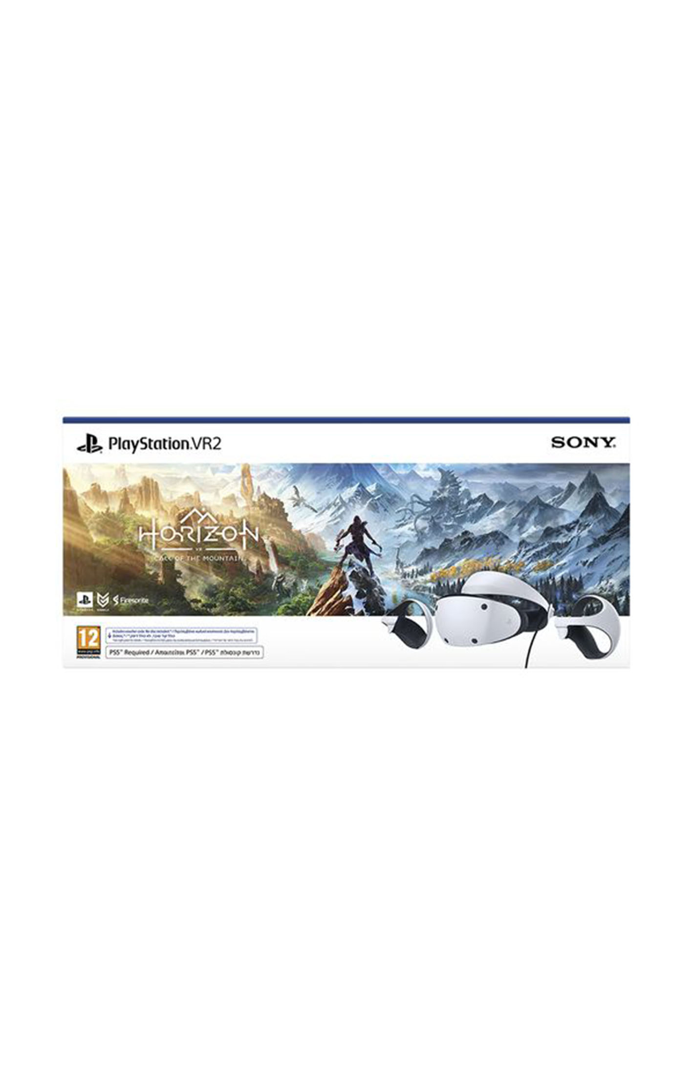 Sony-Playstation-VR2-Horizon
