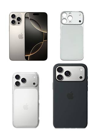 Upgrade Bundle Silver iPhone 16 Pro Max → iPhone 17 Pro Max - Black Case