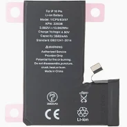 Iphone 16 Pro Max-mpataria