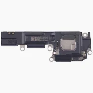 Iphone 17-megafono-ixio